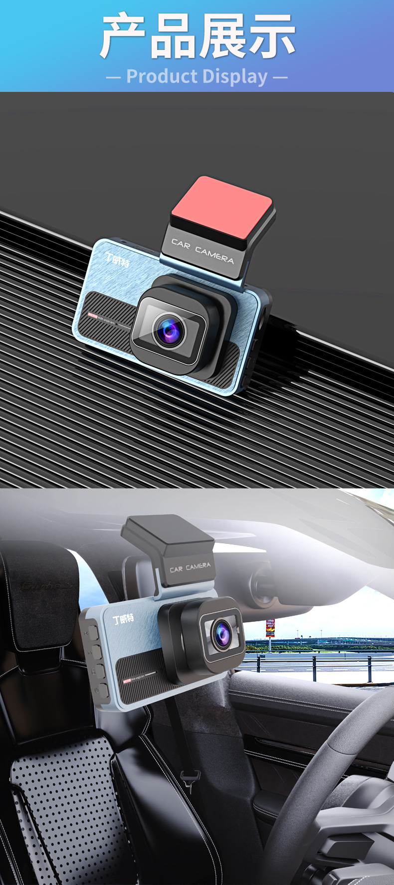Dingweite Dash Cam 4K Ultra Hd 2026 New Model Front and Rear Dual Camera No-Wiring Installation 360-Degree Panorama