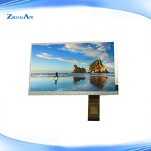 ����7������Һ���� 800*480 RGB�ӿ�50PIN 7�电�a���|����
