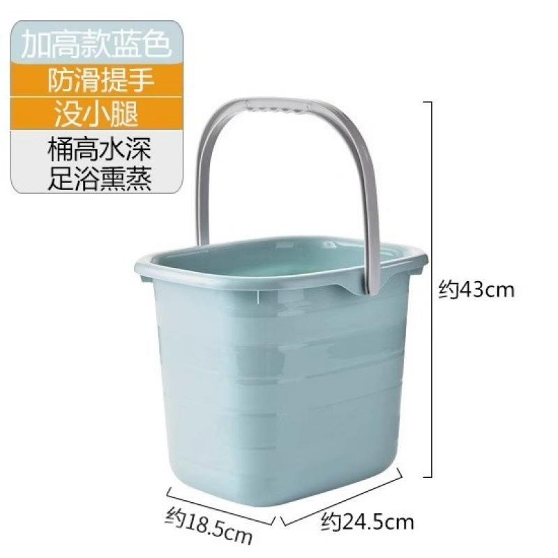 泡脚桶家用过小腿塑料洗脚盆宿舍养生按摩加厚深足浴桶过膝大深桶|undefined