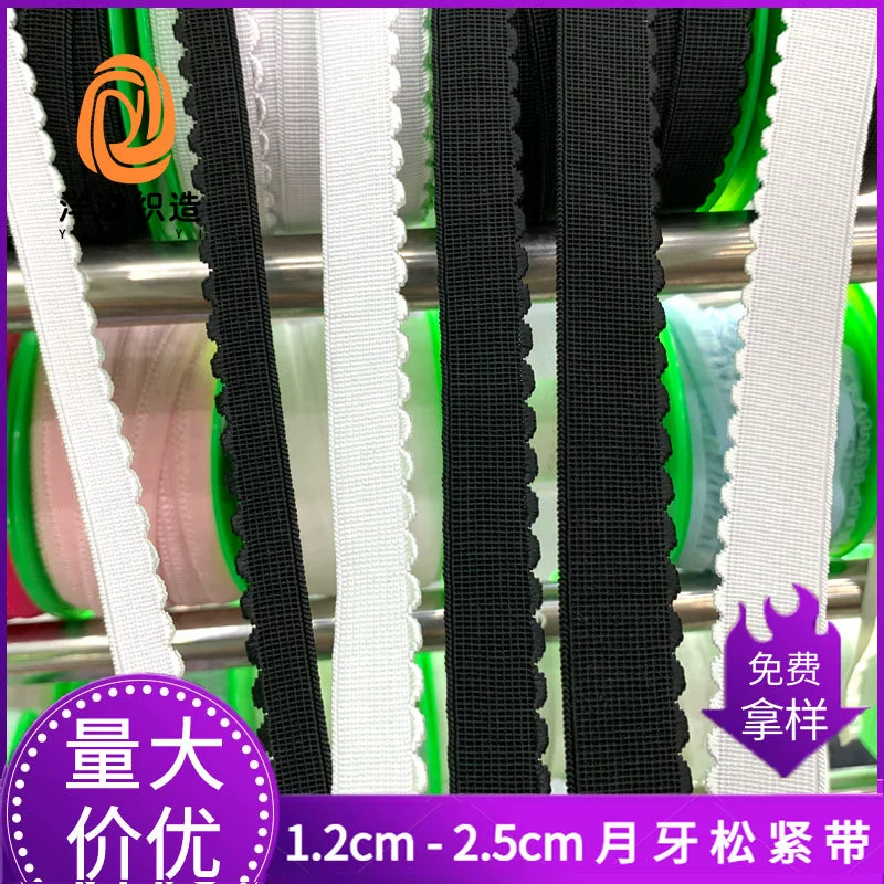 В наличии зубная кромка Резинка полумесяц Резиновая резинка с белой кромкой Черная замшевая эластичная тесьма