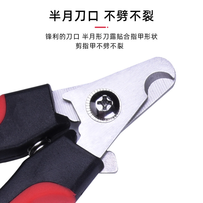 Cortaúñas para mascotas cortaúñas para perros grandes, medianos y pequeños perros suministros para mascotas traje en stock