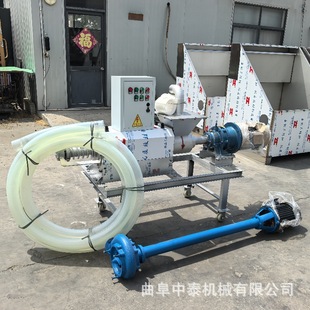 200���i�S�Dˮ�C �B�i���S��D�əC ����ع�����Һ���x�C