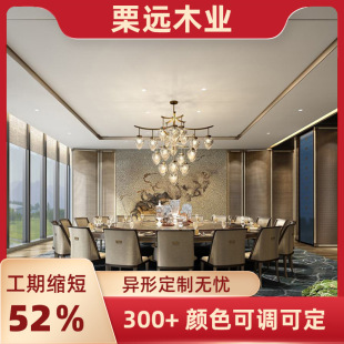 �Ƶ��������ľ���屳�����͏d�����^ֱ�y�߼���ľ��濾�����