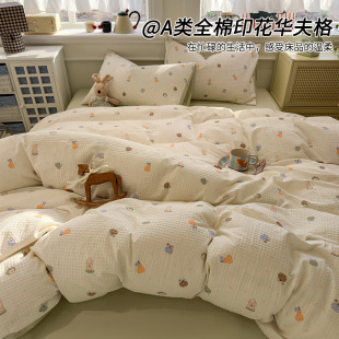 �¿�100%ȫ���A����ļ��׿�ͨ�½��L�q��aW�����ᱻ�ִ���3��