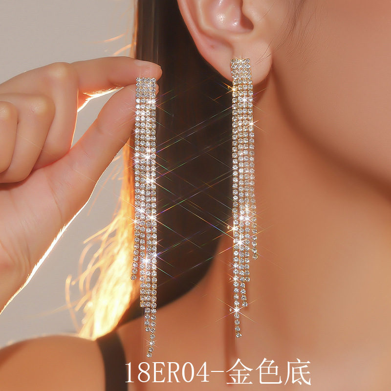 18ER04-金色底.jpg
