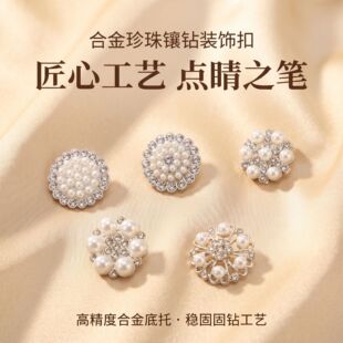���������荼~��С���L����ë���b�DIY���b�o�����ѩ������