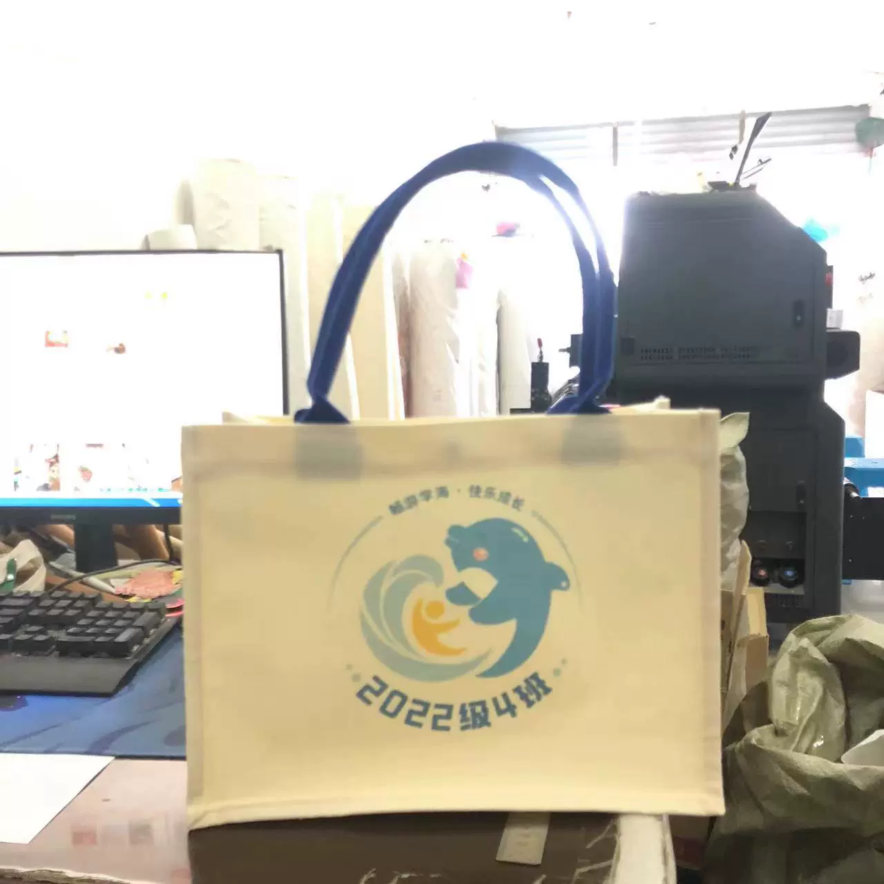 班级节日毕业立体帆布袋定制彩色飘带托特包定做个性形象宣传布包