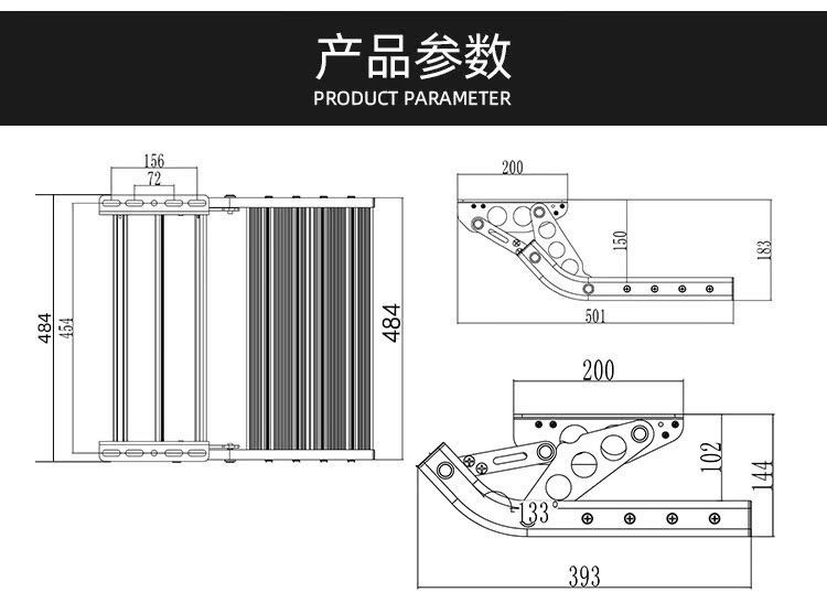 Model B Rv Single-Layer/Double-Layer Electric Folding Step Trailer with Lighted Welcome Step and Aluminum Alloy Manual Step