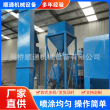 ��ʽ�����C���ϙCݔ���O�䇊ɰ����ɰ����ݔ�͙C��ɰ�޸�Чݔ��