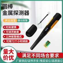 ̽y 360°zyֳ֎ҺĻ 3Nģʽ 춌