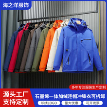 ��I���b���ƛ_�h��ӡLOGO����һ�ӽq�����F�w���������Ʒ��L����