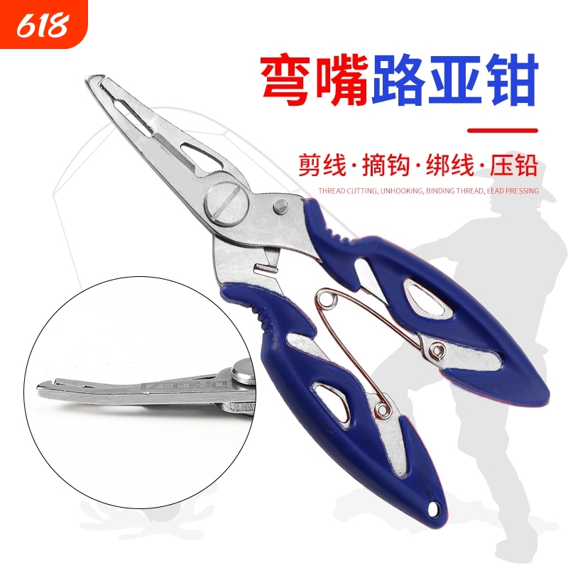 Stainless Steel Portable Folding Fishing Pliers, Multifunctional Line Cutter, Hook Remover, Clipper, Accessories, Etc. Wholesale Fishing Pliers