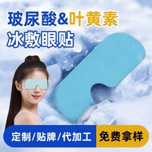 �ӹ������~�S�ر������N �����Ĥ�羳���Qˮ���z����Ĥ���a���S