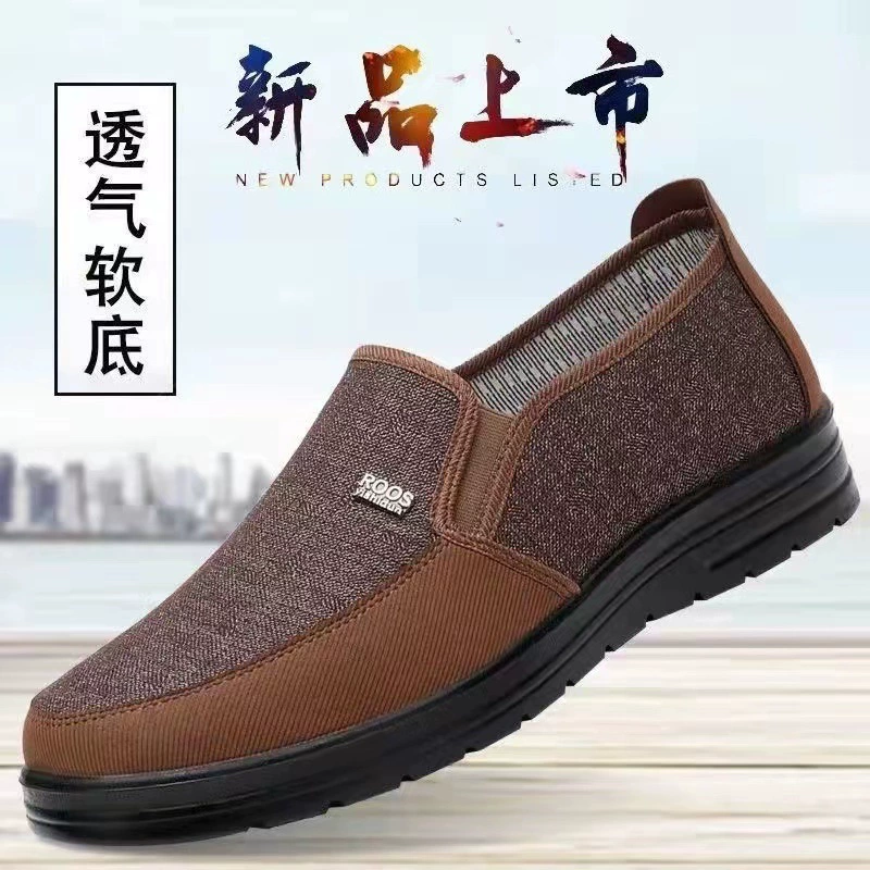 Оптом и в розницу старая Пекинская Тканевая обувь на весну и осень с мягким дном, Нескользящая дышащая одиночная обувь для пожилых пап, мужская повседневная ленивая обувь