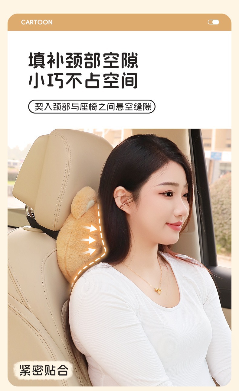 Car Headrest Waist Car Cartoon Pillow Cushion Plush Cute Seat Neck Pillow Seat Back Waist Car Car Supplies