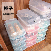 Ӳ����Ь��͸��Ь���ռ{�������ռ{����ѥ�Ӽ���