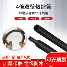 �ı����z��s�ܷ�ˮ�p�ڽ^���׹�4�����z���տs�ܼӺ�늾����o��