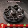 Big tea set, 10 pieces