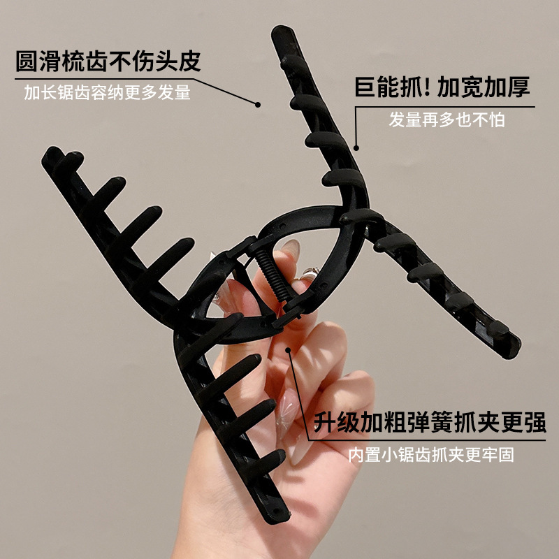 高级感黑色鲨鱼夹发量多头发抓夹女超大号发夹后脑勺盘发夹子头饰|undefined