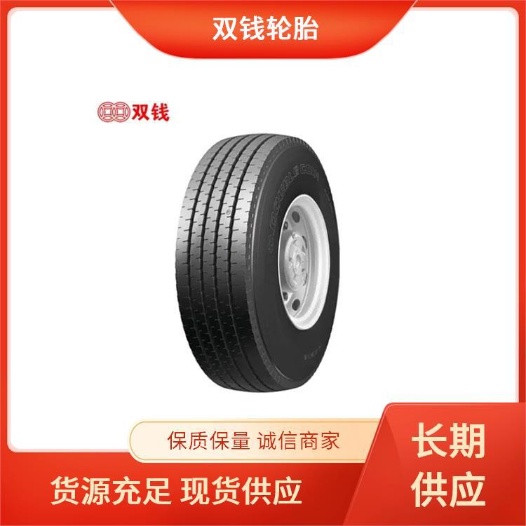 双钱7.50R20-14PR  RR202全轮位花纹卡客车轮胎载重耐磨适配东风