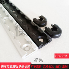 3011�F؛��܇���b܇�̶���܉�þ�܇�����̶���܉��������܉