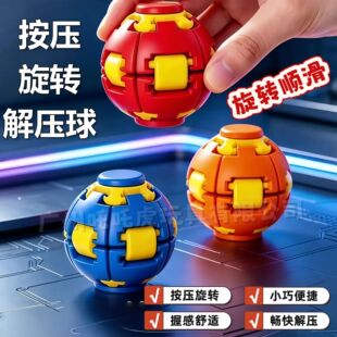 �������D��С�≺���p�淨ָ�������k���ҽ≺��߁��R�d�羳����