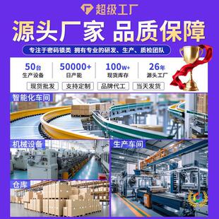 ?����Դ�^���Sֱ�����п�䓽z�ܴa���i  �W��䓽z�K�ܴa�i