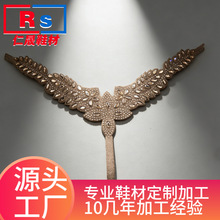 �羳��荻���Ь��ӹ�ˮ荛�Ь�A�_�����ϰ��Ʒ�b�Ь��Ь�����