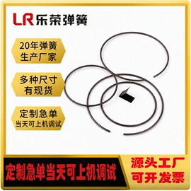 压缩弹簧;拉伸弹簧;扭转弹簧