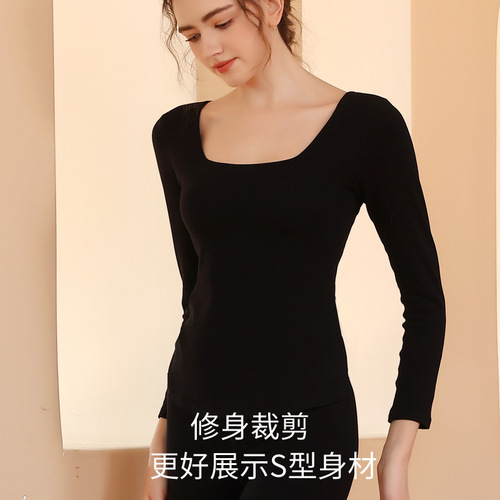 DeRong Seamless Thermal Underwear Women's Suit Plus Velvet Thickened Body Fitting Women's Autumn Clothes and Autumn Pants Winter