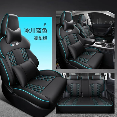 Auchan X7 special seat cover: Modelə uyğun (Original) oturacaq örtükləri - deluxe-edition-glacier-blue-special-car