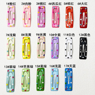 ����bb�AС̖С�A�������ɫ���c�냺�l�A3cm������l�l�A�����A