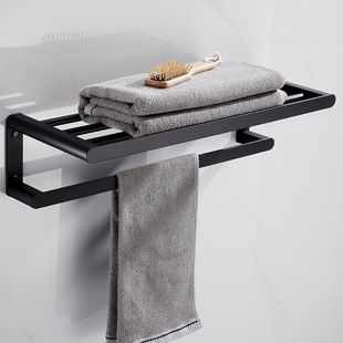 Black Space Aluminum Towel Rack Bathroom Towel Rack Towel Bar Bathroom Hanging Rack Holed