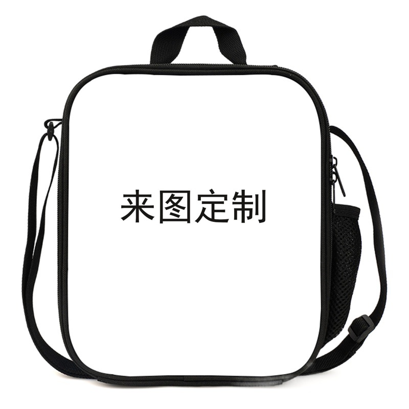 Manufacturer Wholesale School Bag D-Made Three-Piece Set Student Backpack Cross-Border Printed Backpack Anime Backpack Casual and Versatile