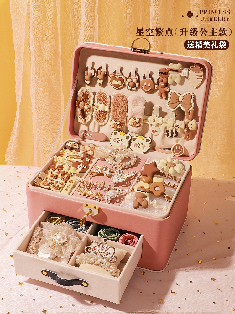 커피컬러 시리즈 - 고급 헤어 액세서리 선물박스 [업그레이드된 공주 스타일]