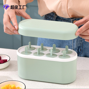 Ice Cream Molds for Making Popsicles, Ice Lollies, Ice Cream, Ice Cakes, Molds for Children to Make Homemade Frozen Treats, Food-Grade Ice Cream Molds