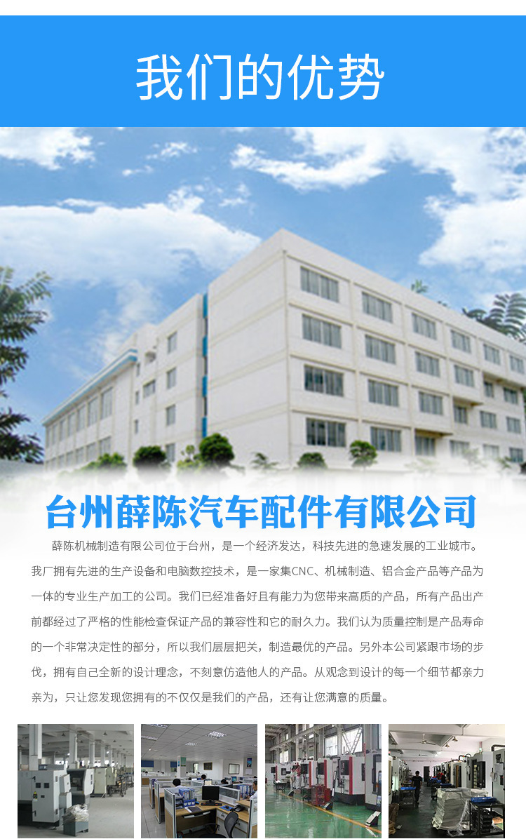 微信图片_20190620142454