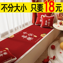 h|̨|Y´Ҽtɫϲcb|2025¿̨|