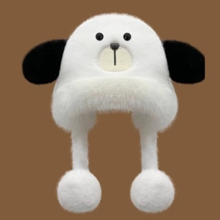 Winter New Cartoon Cute Puppy Fry Hat Women's Outdoor Thickened Cold-proof Warm Lace-up Windproof Ear Protection Hat