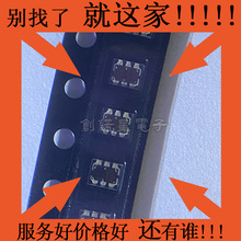 ȫ��ԭװ TCS34727FN DFN-6 TCS34727 AMS �����⴫����оƬ
