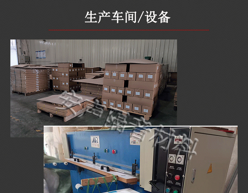 Manufacturer's Car Soundproofing Butyl Rubber Anti-Vibration Plate Silver Aluminum Black Damping Sheet Self-Adhesive Soundproofing Pad Can Be Processed and Customized