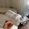 [条形小兔碎花]