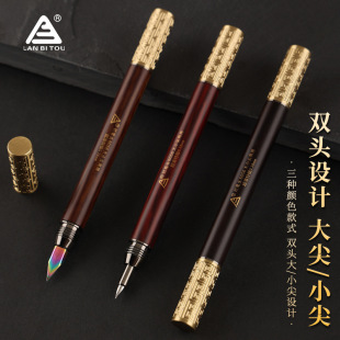 Rotten pen 6056 pen double-head dual-purpose primary school students practicing calligraphy boys cool gold-banded stick can be changed ink bag third grade
