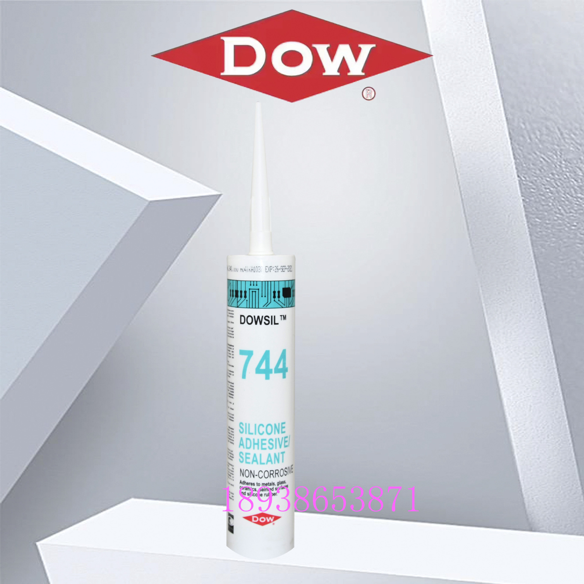 道康宁744硅胶DOWSIL 744RTV白色密封胶通用型电子粘接固定绝缘胶