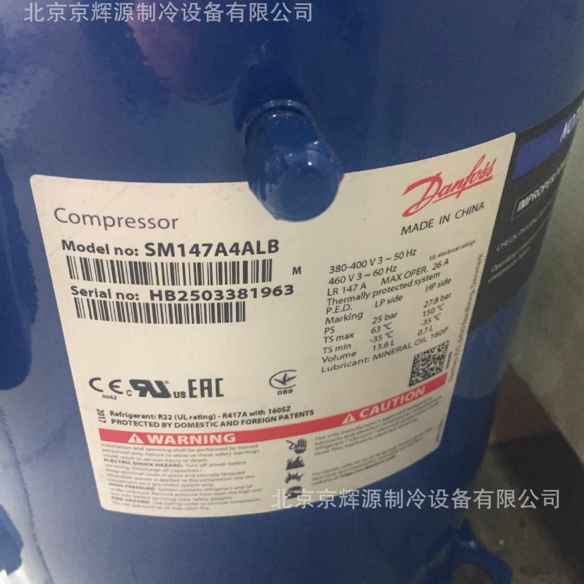 丹佛斯空调压缩机SM147A4ALB冷库制冷压缩机 中央空调压缩机