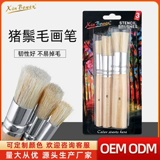 欣博文定制3/6支猪鬃毛油画笔套装圆峰木质儿童绘画刷丙烯颜料刷