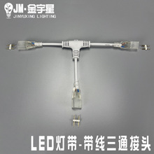 led􎧎ͨˮ^һMTͽӾB늾|12