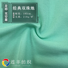 У��31888��׼���Ͻ����p���У���@������W��ᘿ����ϬF؛����