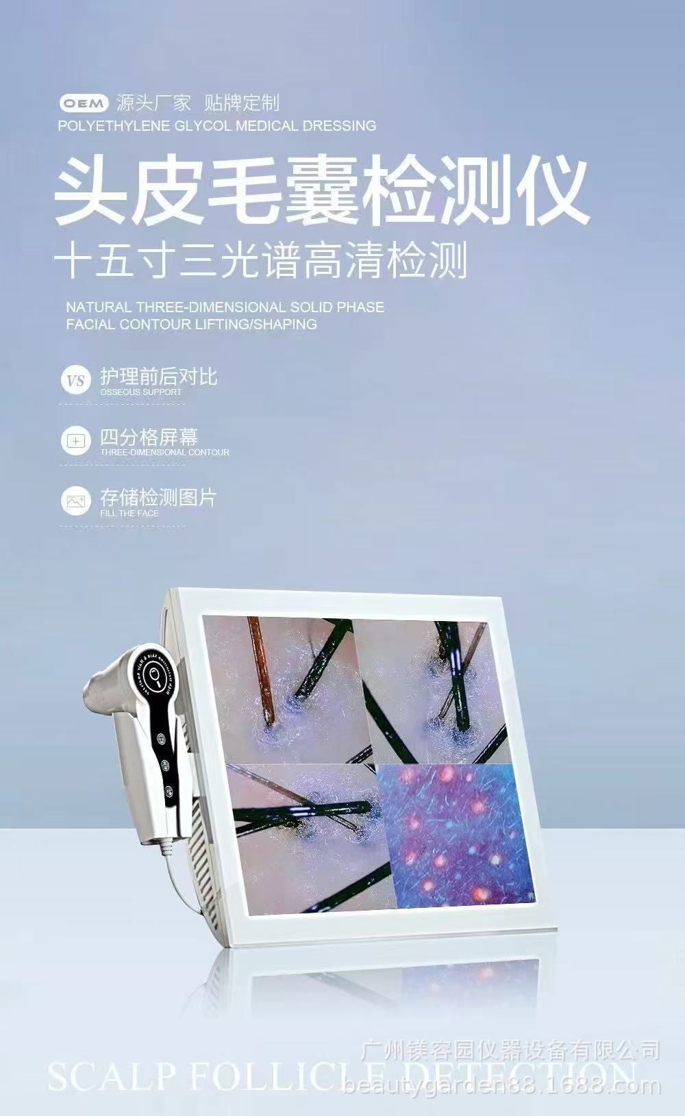 652897dbb40ee8c4d81dacd7692916