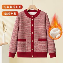 老年人秋装外套女妈妈毛衣加绒加厚冬装小个子奶奶开衫衣服针织衫